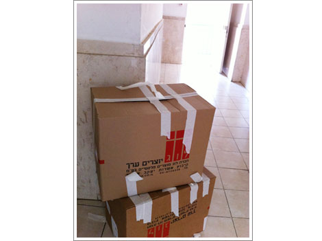 שירותי אריזה